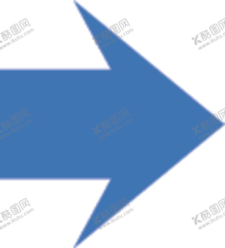 编号：40542107030156078263【酷图网】源文件下载-蓝色箭头