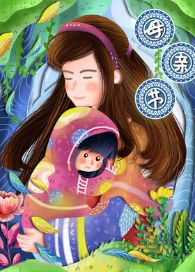 母亲节插画约惠背景卡通设计