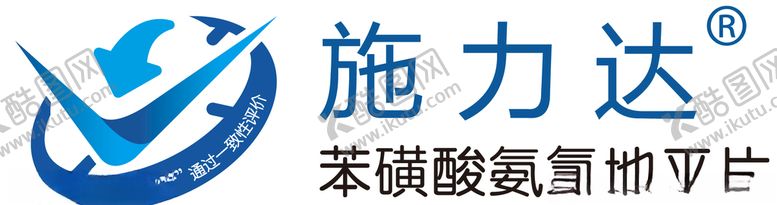 编号：46829209240522313584【酷图网】源文件下载-施力达