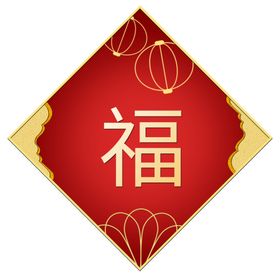 春节海报金牛贺岁挂历年年有鱼