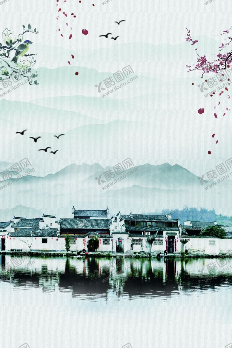 编号：44165807040217395469【酷图网】源文件下载-古风背景图片