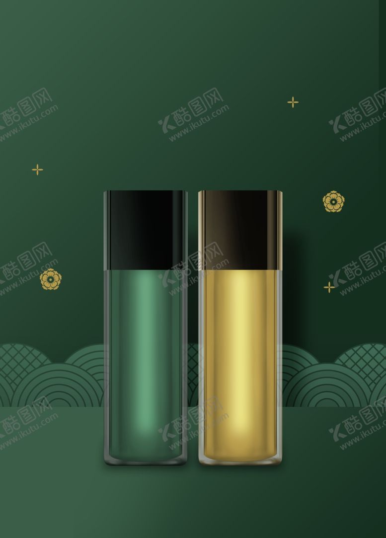 编号：36916912050330447764【酷图网】源文件下载-化妆品海报