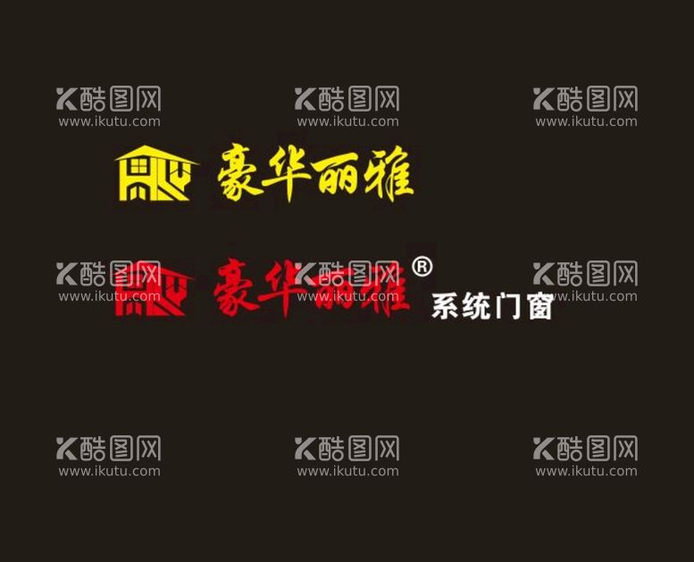 编号：47821512031849239216【酷图网】源文件下载-豪华丽雅logo标志