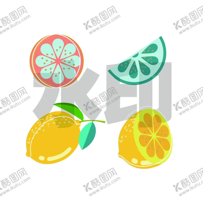 编号：43780110031056294970【酷图网】源文件下载-柠檬 柑橘素材