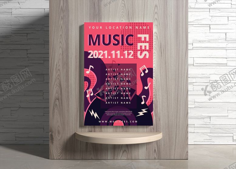 编号：46717611010412226606【酷图网】源文件下载-音乐海报