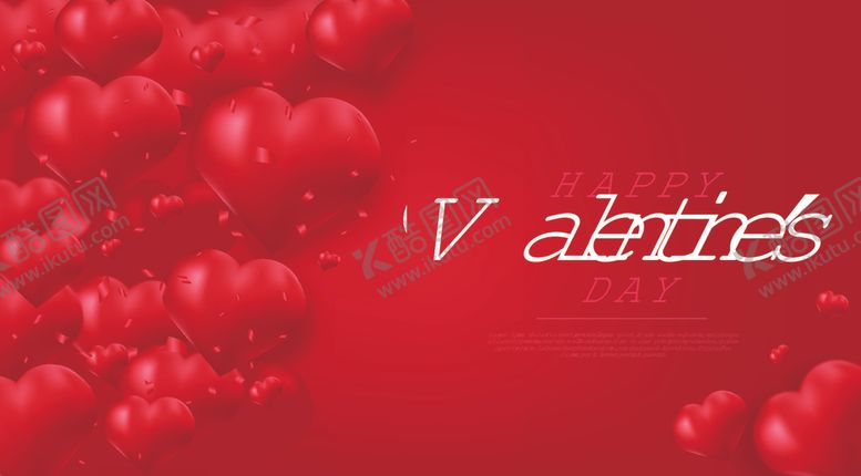 编号：84900409200250288464【酷图网】源文件下载-情人节海报