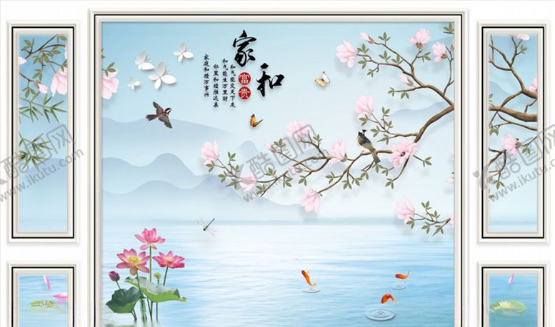 编号：26768706171843309161【酷图网】源文件下载-花鸟画手绘花鸟背景墙