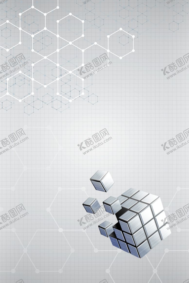 编号：72216106180930285025【酷图网】源文件下载-魔方
