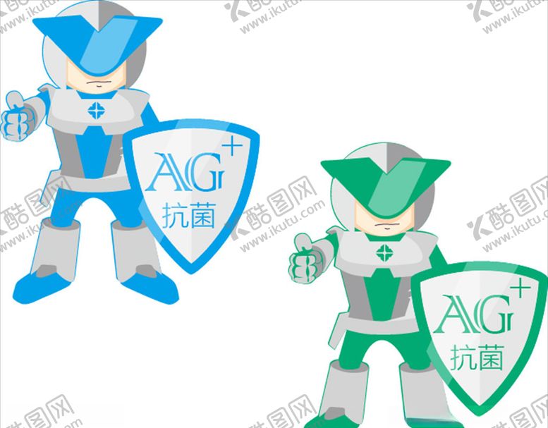 编号：87846309152143359157【酷图网】源文件下载-安全卫士