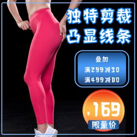 618年中盛典