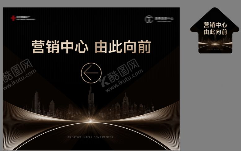 编号：15620410101644147454【酷图网】源文件下载-地产黑金主画面