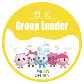 富友联合