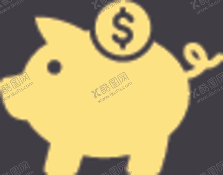 编号：21798610192005363597【酷图网】源文件下载-存钱罐