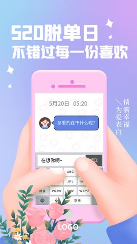 终极补单日