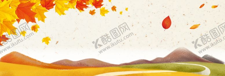 编号：63050409091111045286【酷图网】源文件下载-秋天海报