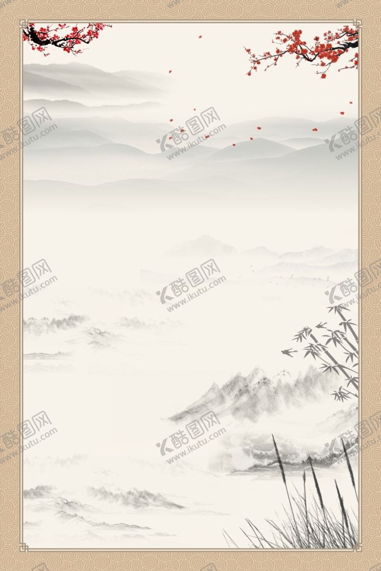 编号：94445601310047314066【酷图网】源文件下载-中国风