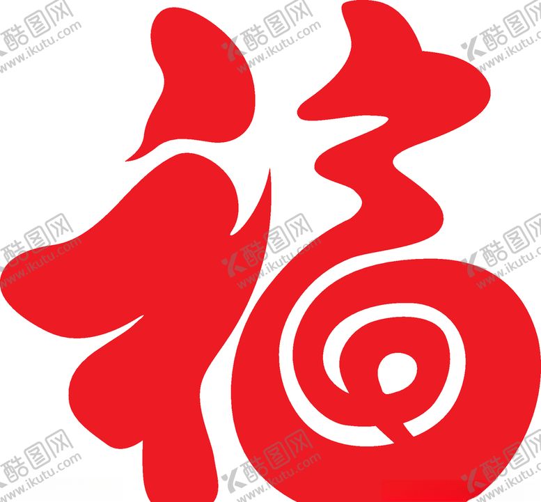 编号：41959910212108483660【酷图网】源文件下载-雕刻窗花镂空