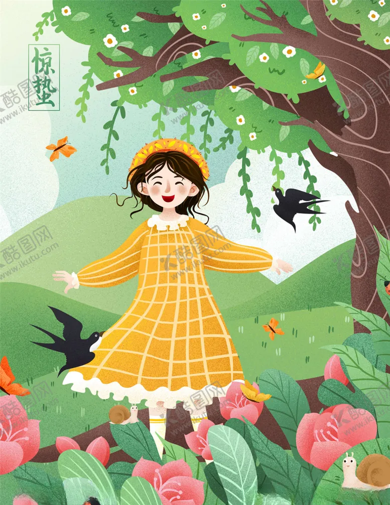 编号：49634709182122157078【酷图网】源文件下载-手绘花朵草地女孩插画