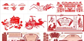 中国风文化墙元素