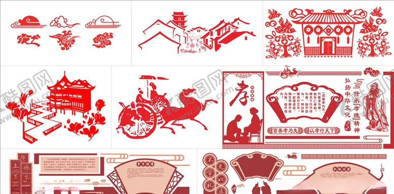 编号：19799409290037067382【酷图网】源文件下载-中国风文化墙元素