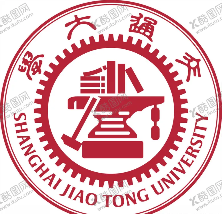 编号：90546306161506465284【酷图网】源文件下载-上海交通大学