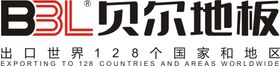 欧贝儿logo