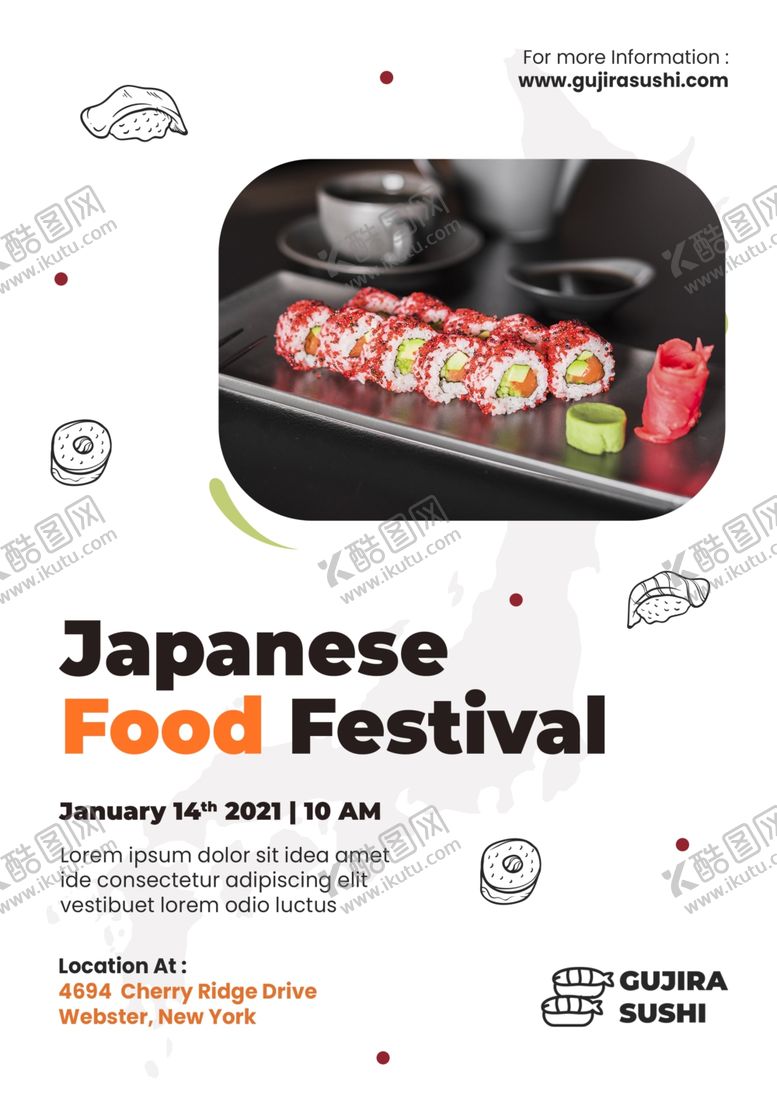 编号：62972503312054307360【酷图网】源文件下载-美食海报