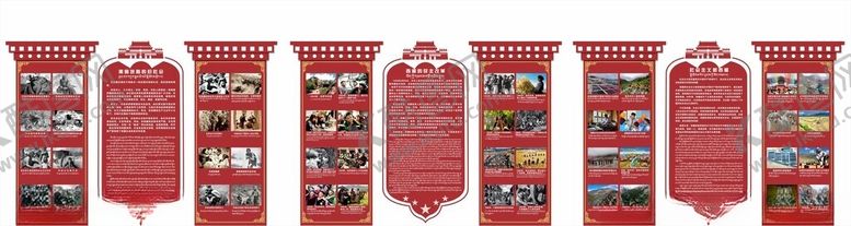 编号：29216011181348365090【酷图网】源文件下载-新旧对比