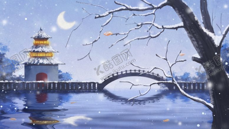 编号：14880305021055345655【酷图网】源文件下载-立冬唯美插画