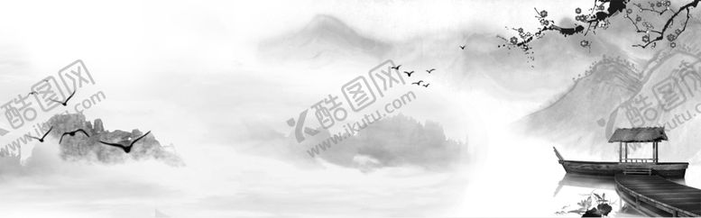 编号：75863609171419375572【酷图网】源文件下载-水墨山水