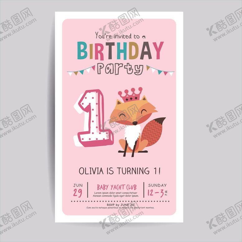 编号：29984811010934305954【酷图网】源文件下载-卡通海报