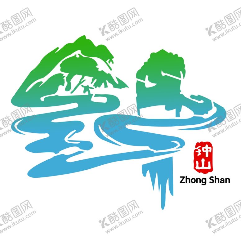 编号：85883307021524527320【酷图网】源文件下载-六盘水钟山区