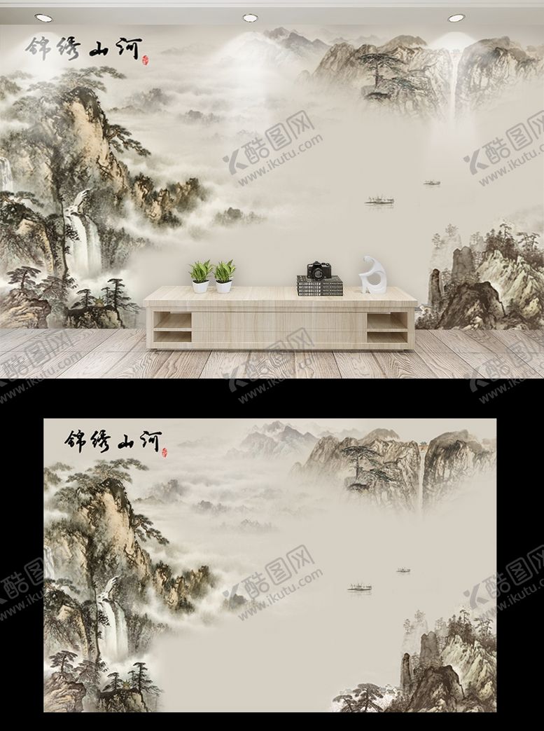 编号：43873209221551198356【酷图网】源文件下载-新中式手绘电视背景墙沙发背景墙