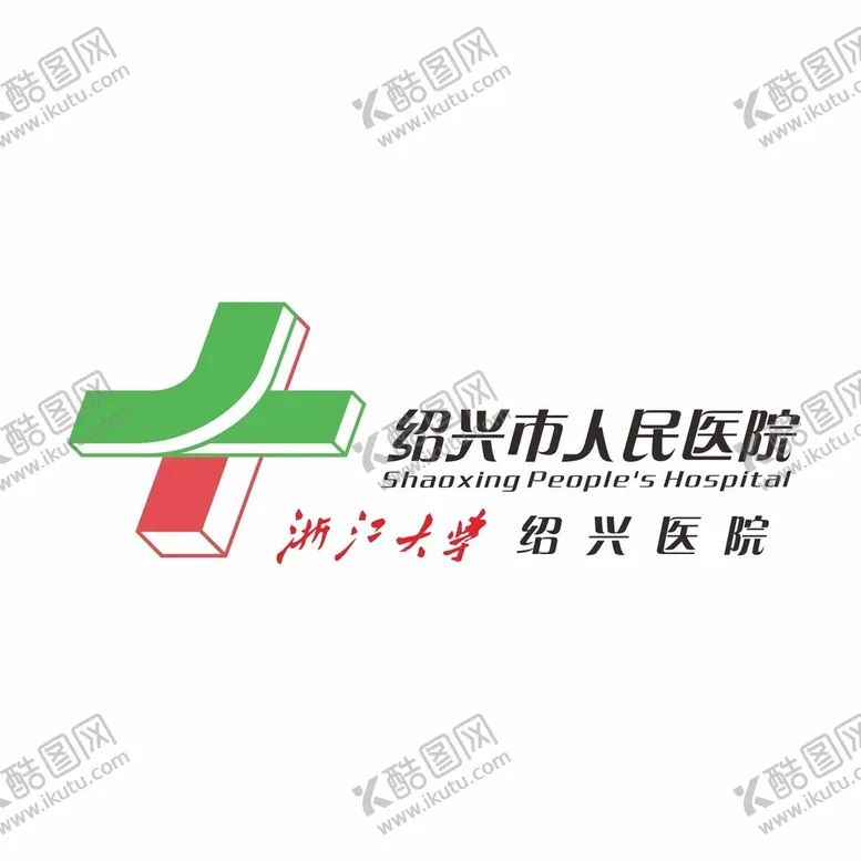 编号：37478401261703351054【酷图网】源文件下载-绍兴市人民医院标志