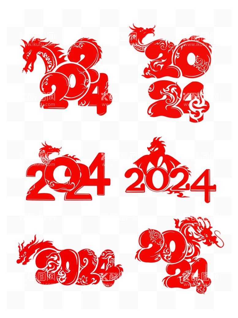 编号：97376412210518124758【酷图网】源文件下载-2024龙年精选艺术字