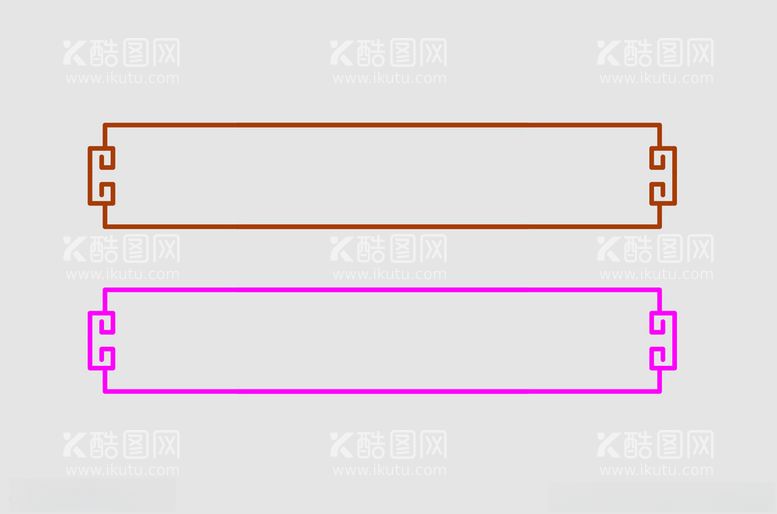 编号：21772302091551283928【酷图网】源文件下载-边框