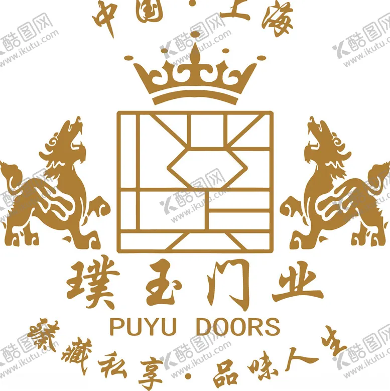 编号：19753801270950139980【酷图网】源文件下载-璞玉门业
