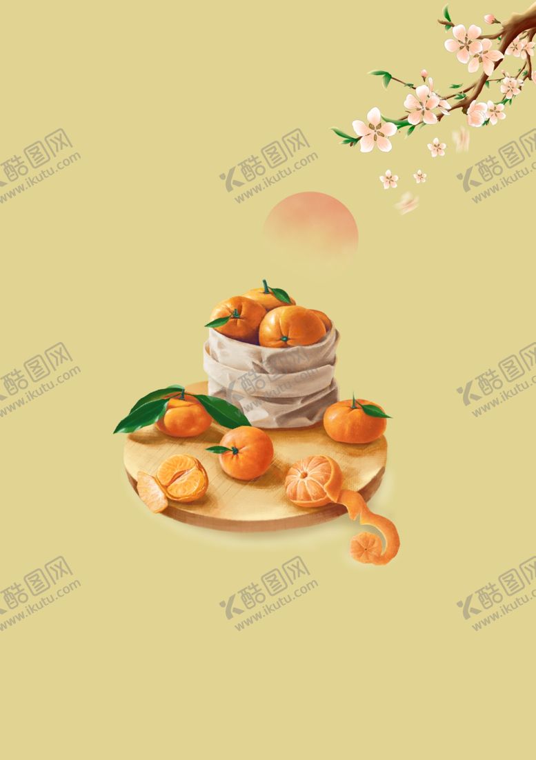 编号：89860301270349268623【酷图网】源文件下载-夏天素材