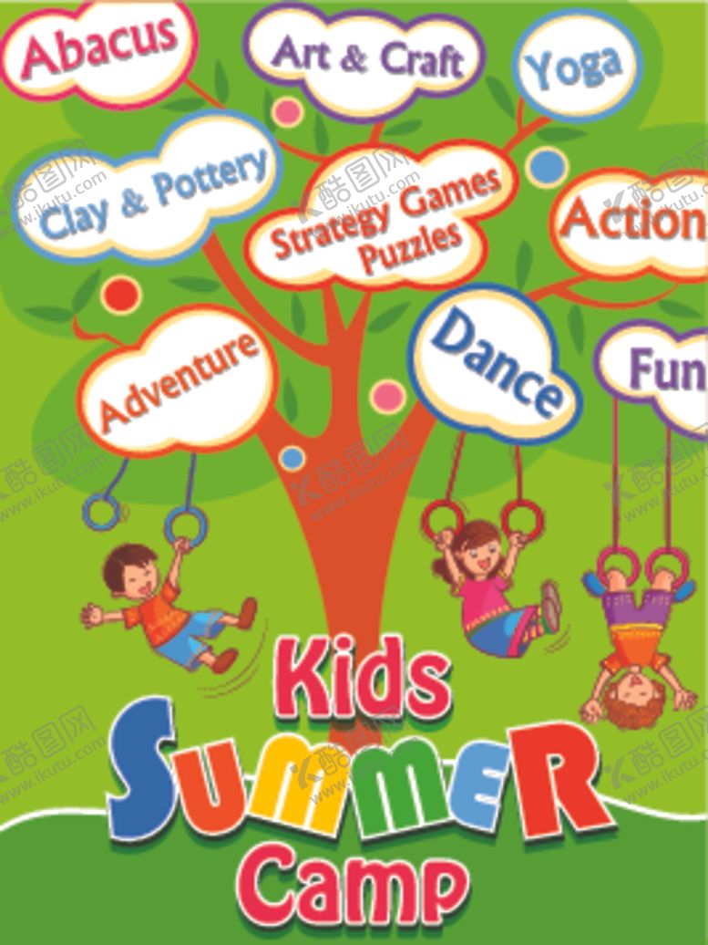 编号：28526609241813424010【酷图网】源文件下载-夏令营