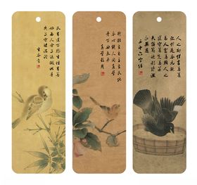 古代国画工笔花鸟书签