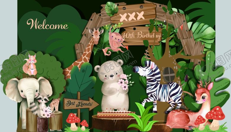编号：38615510150155352927【酷图网】源文件下载-森林宝宝生日