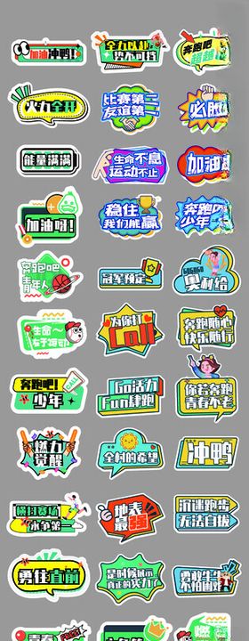 多彩网页按钮集合