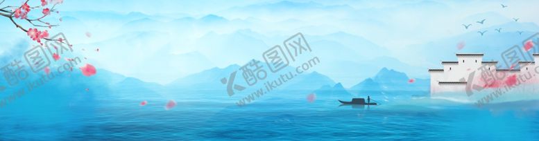 编号：33620107032131454991【酷图网】源文件下载-水墨山水
