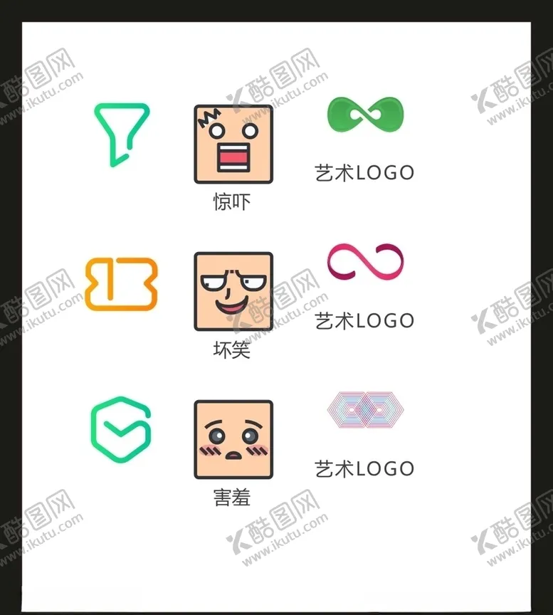 编号：85905805131837112079【酷图网】源文件下载-LOGO标识VI