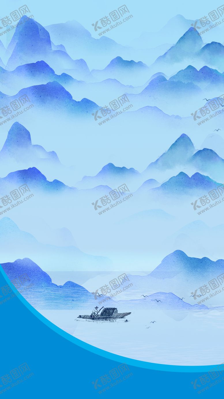 编号：84251702200118114056【酷图网】源文件下载-蓝色背景