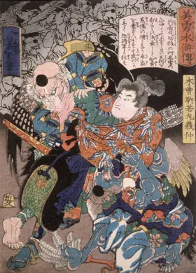 月冈芳年浮世绘新形人物徳川