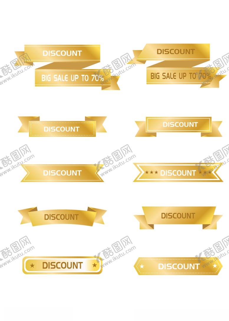 编号：89261409170916077202【酷图网】源文件下载-金色丝带促销标签素材