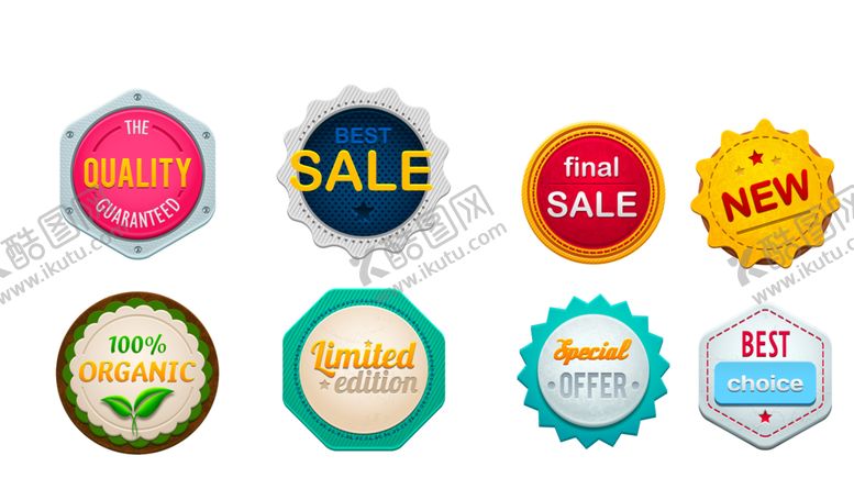 编号：17198010030849357131【酷图网】源文件下载-装饰木质素材