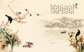 春色