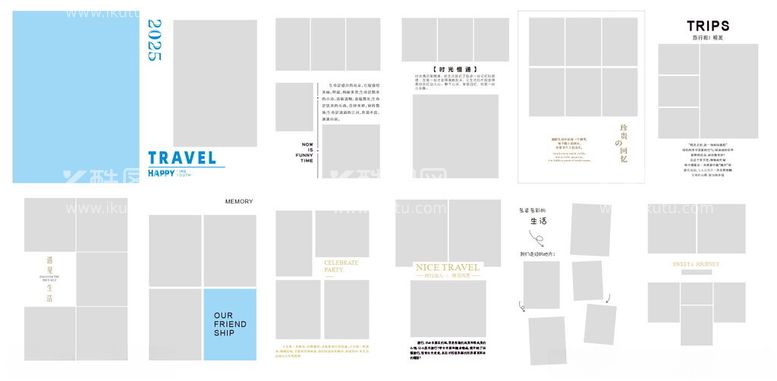编号：16425703051043551847【酷图网】源文件下载-旅游相册模板